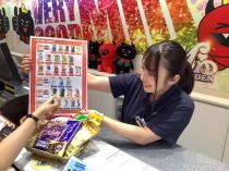 株式会社エム・アイ・ディ ジャパンの求人・転職情報