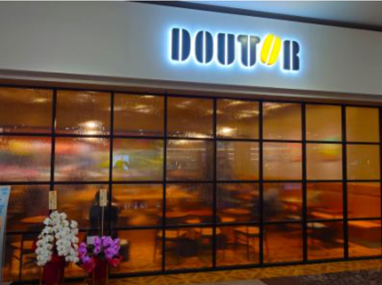 ドトールコーヒーショップ　イオンモール新小松店のアルバイト・バイト求人情報-02