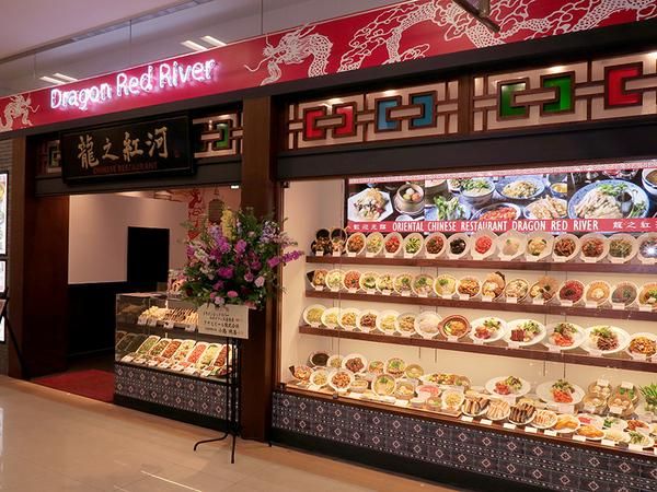 際コーポレーション株式会社の求人・転職情報