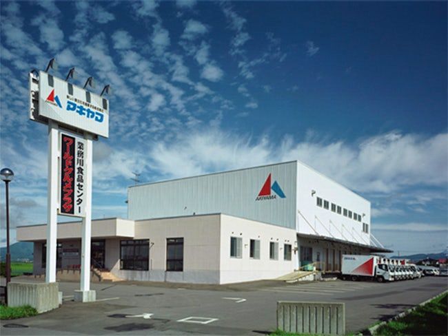 株式会社 アキヤマの求人・転職情報