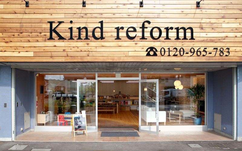 株式会社カインドリフォームのアルバイト・バイト求人情報-03