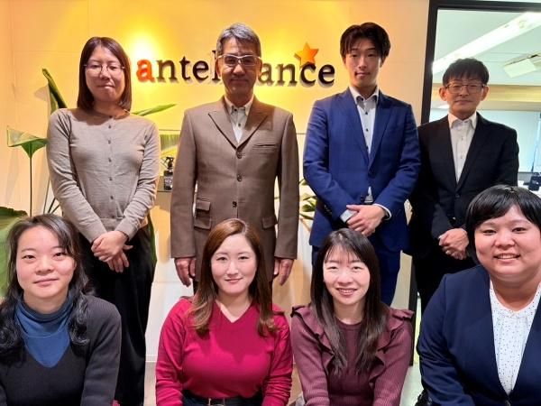 アンテリジャンス社会保険労務士事務所の求人・転職情報
