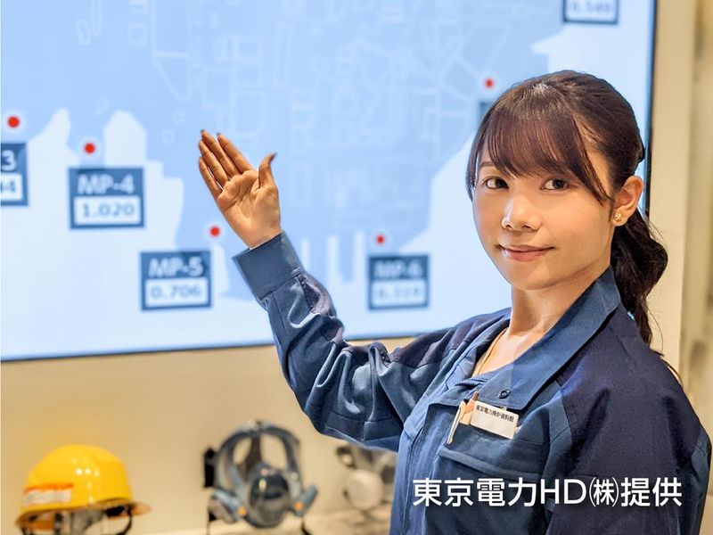 東双ファシリティ＆サービス株式会社の求人・転職情報