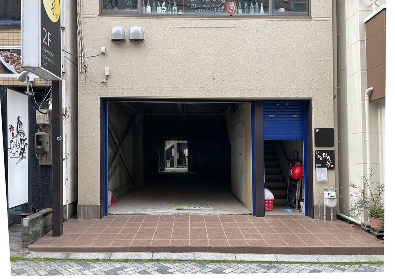株式会社IMAEDAの求人・転職情報