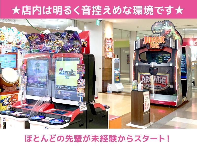 NICOPA　なるぱーく店(株式会社カーゾック)のアルバイト・バイト求人情報-05