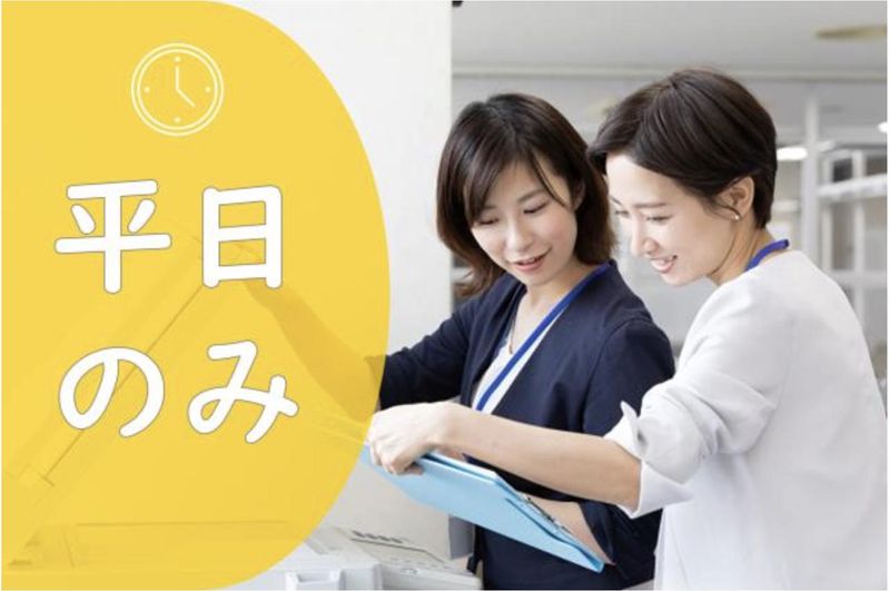 日本アスペクトコア株式会社-0010の求人・転職情報