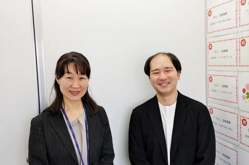 一般社団法人テイクハート-0002の求人・転職情報