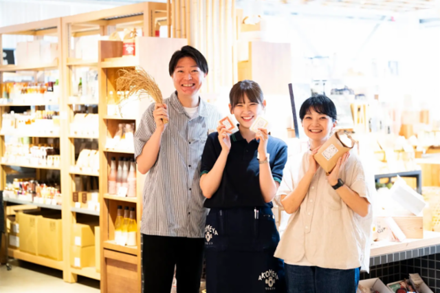 株式会社ワールドストアパートナーズの求人・転職情報