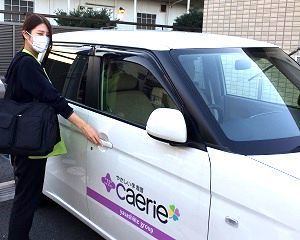 (株)やさしい手　訪問看護　かえりえ姫路土山のアルバイト・バイト求人情報-06