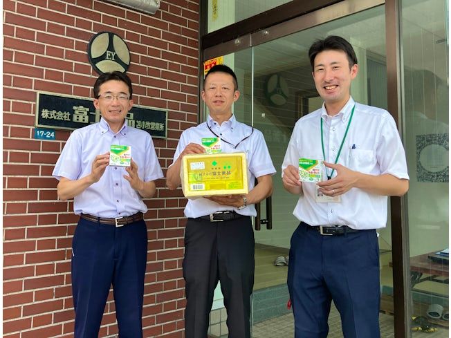 株式会社富士薬品のアルバイト・バイト求人情報-03