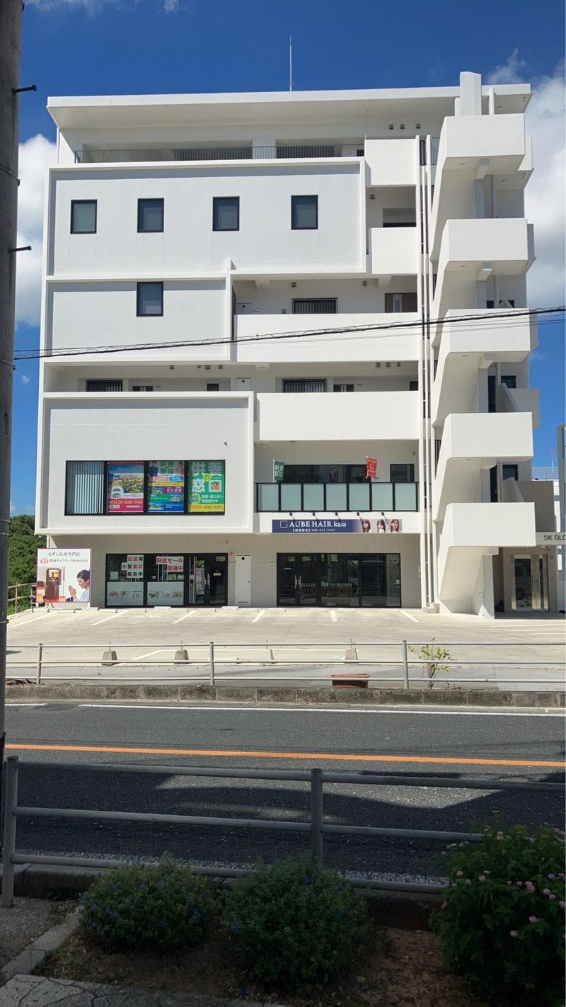 介善株式会社の求人・転職情報