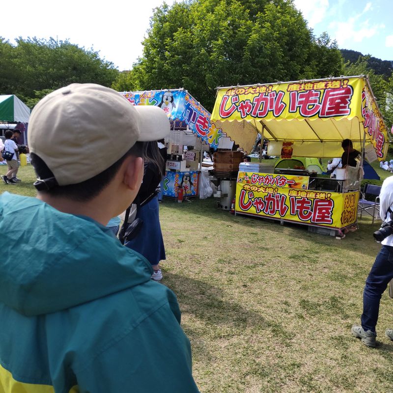 株式会社MNBのアルバイト・バイト求人情報-05