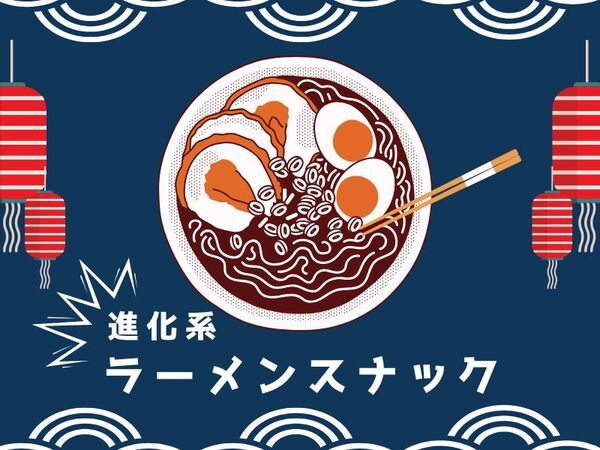 株式会社アクトプラスのアルバイト・バイト求人情報-18
