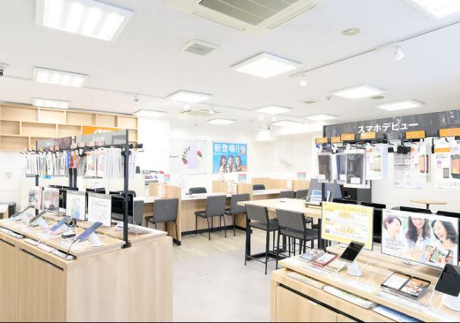 auStyle 帯広稲田のアルバイト・バイト求人情報-02