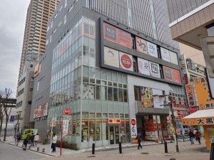 株式会社MIRATZのアルバイト・バイト求人情報-02