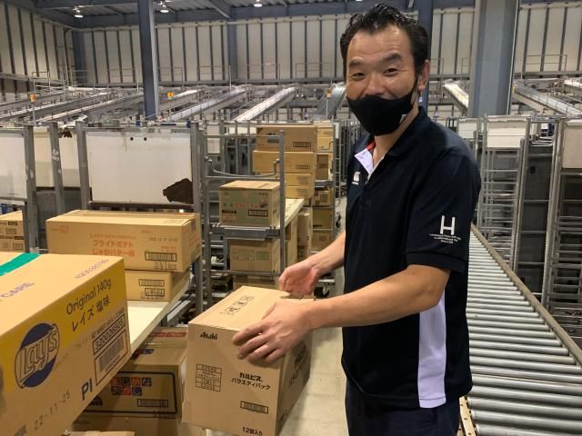 株式会社ヤマイチ　千葉センターの求人情報