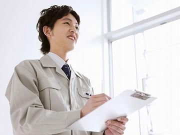 株式会社零コーポレーション(築港)の求人情報