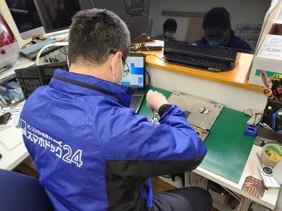 株式会社エヌエスイーエデュケーションの求人・転職情報