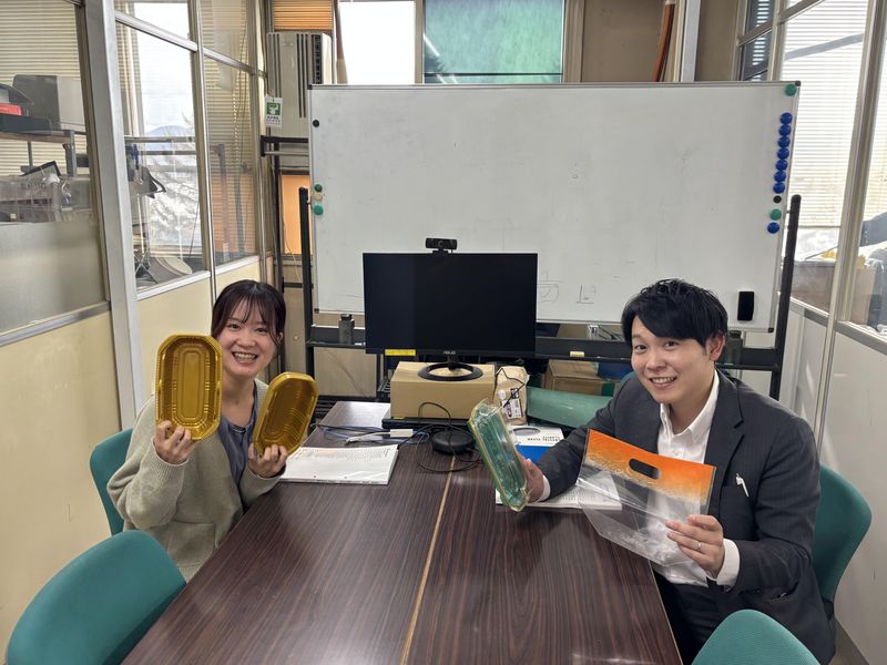 イーパック株式会社の求人・転職情報