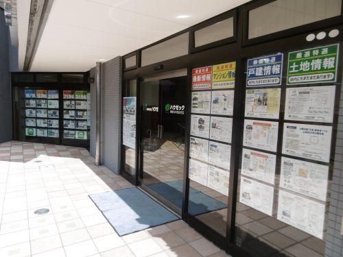 神奈川中央住宅株式会社　ハウゼックみなみ野シティ店のアルバイト・バイト求人情報-02