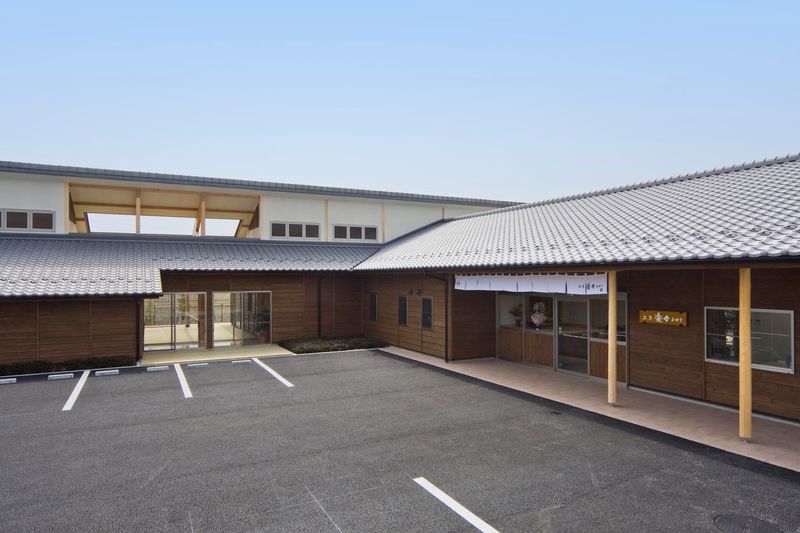 社会福祉法人洗心福祉会の求人・転職情報