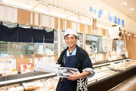 中島水産　大井町店の求人3