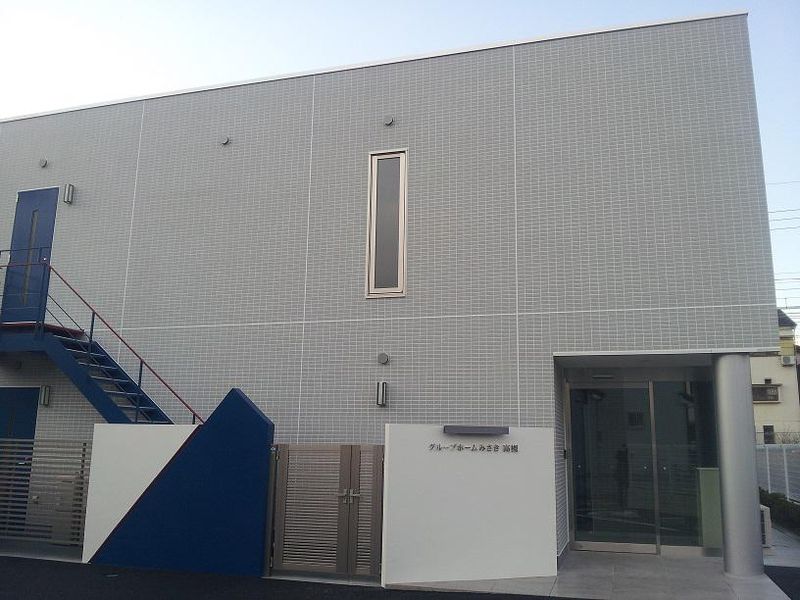 グループホームみさき高槻のアルバイト・バイト求人情報-02