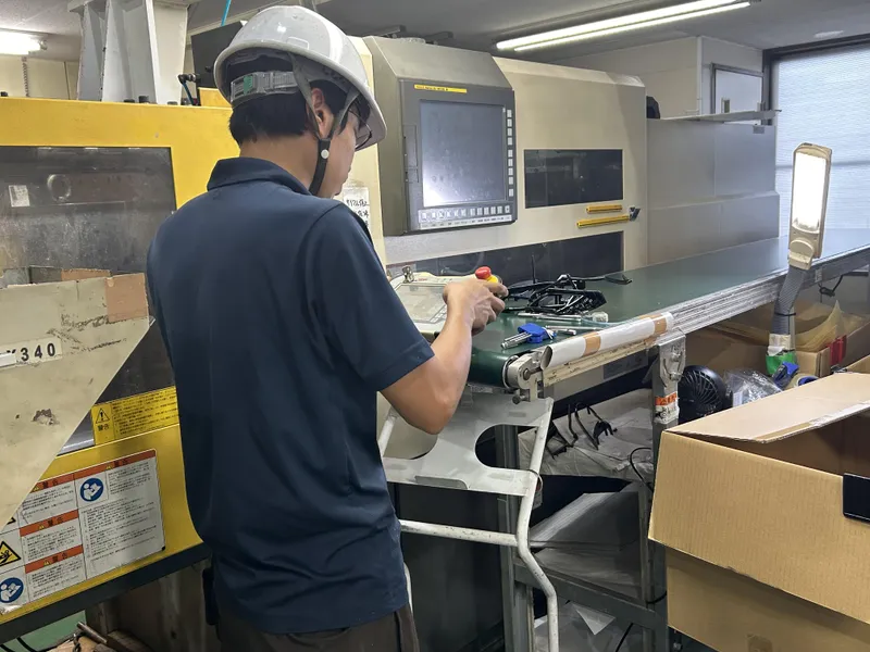 パール化成工業株式会社の求人・転職情報