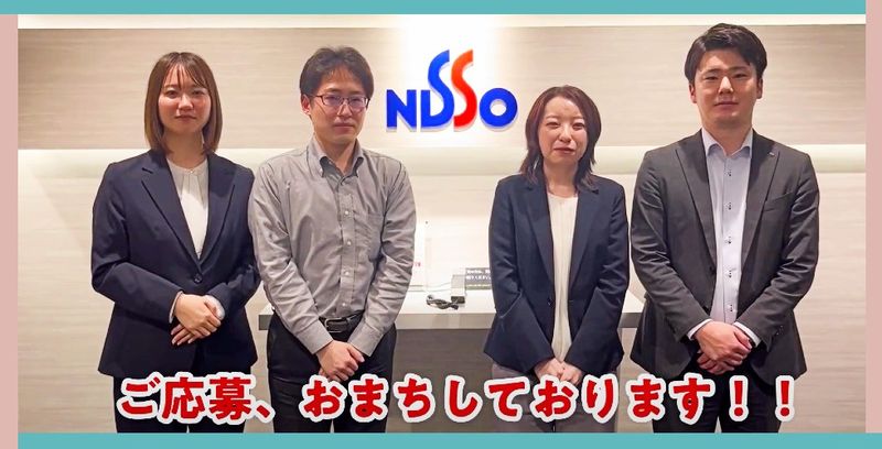 日総工産株式会社の求人・転職情報