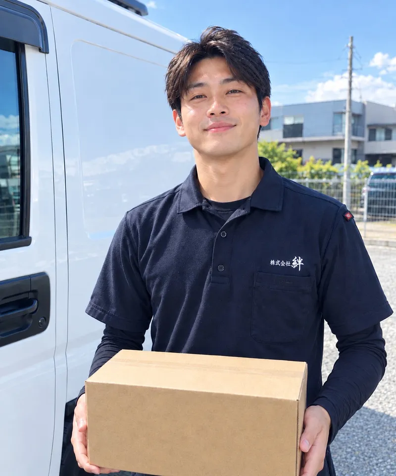 株式会社絆の求人・転職情報