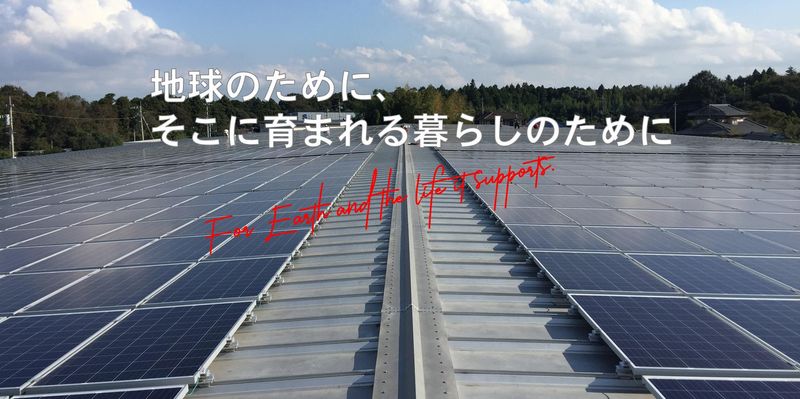 株式会社ジェイハウスの求人・転職情報