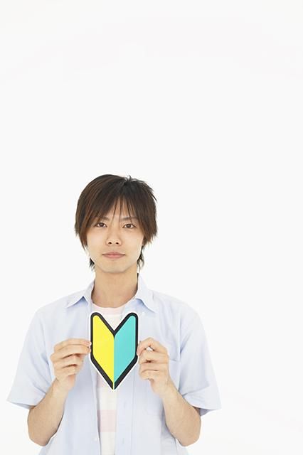 株式会社シャインパスのアルバイト・バイト求人情報-37