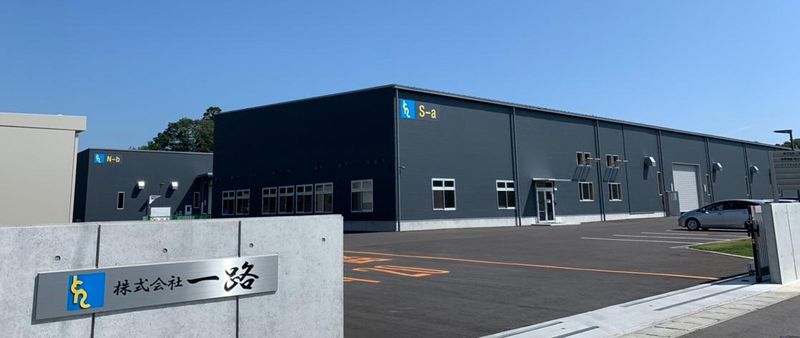 株式会社一路　福島本社のアルバイト・バイト求人情報-02