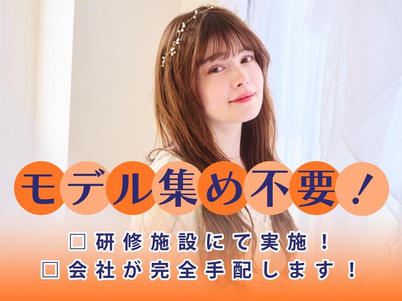 株式会社ＣＳの求人・転職情報