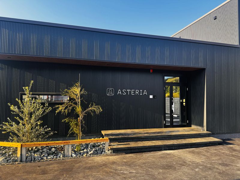 株式会社アステリア九州の求人・転職情報