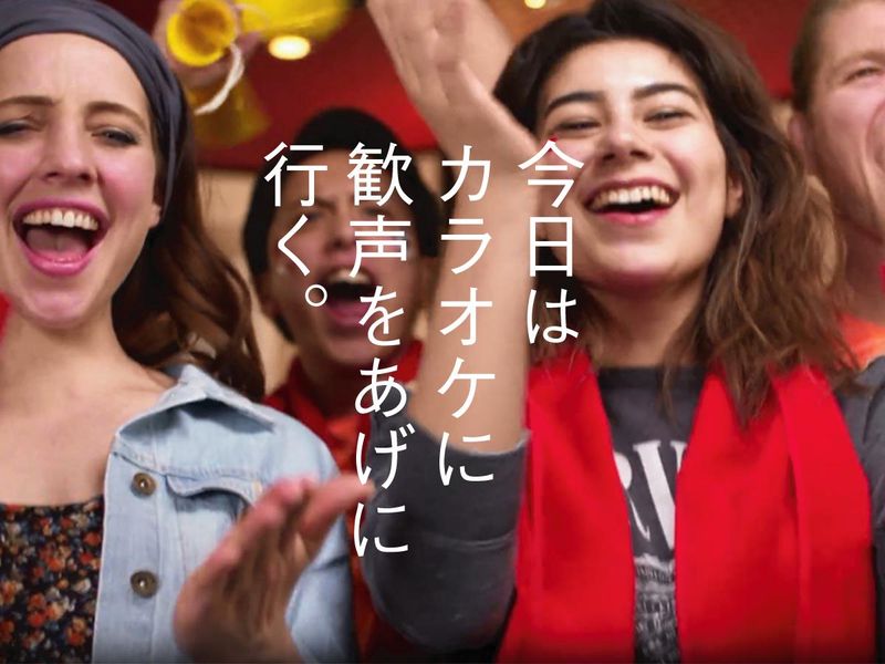 株式会社東亜ホールディングス　カラオケ JOYJOY(ジョイジョイ)　豊田駅前店のアルバイト・バイト求人情報-05