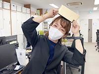 株式会社ライフケア・ビジョンの派遣求人情報