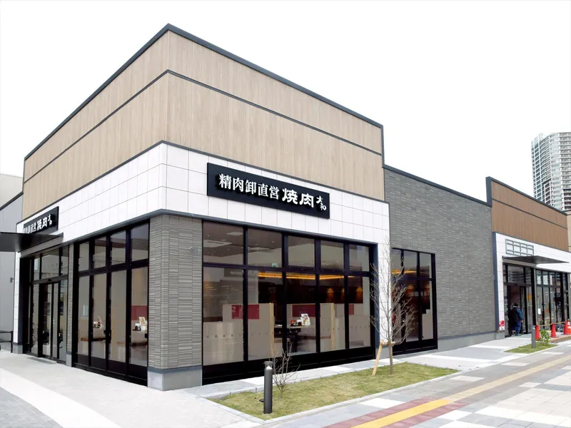 株式会社大和フーズの求人・転職情報