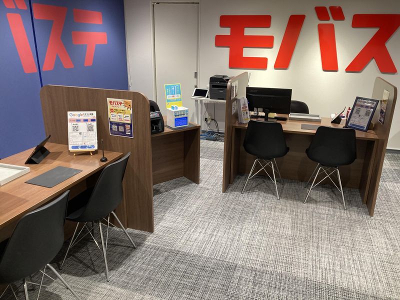 モバステ福岡天神店のアルバイト・バイト求人情報-02