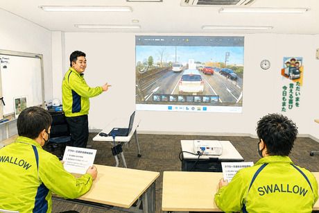 株式会社スワロー輸送の求人・転職情報