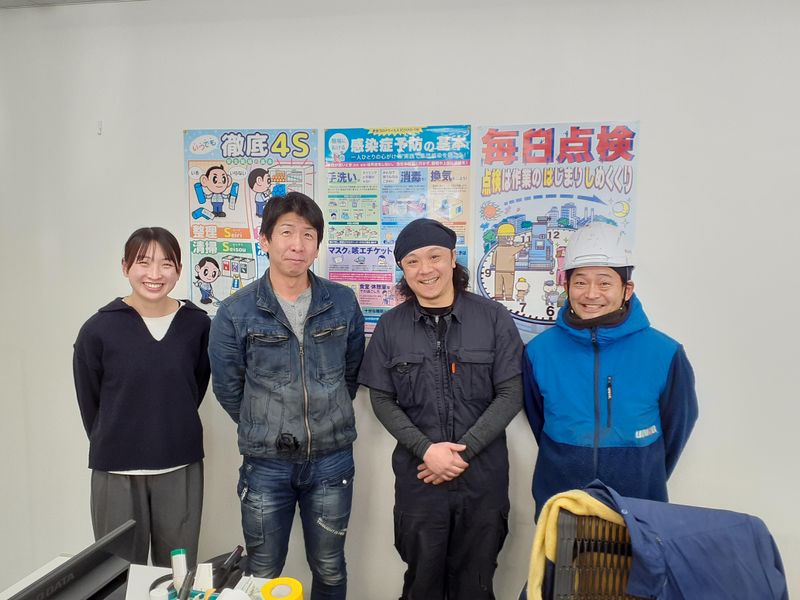 株式会社ルーフワンの求人・転職情報