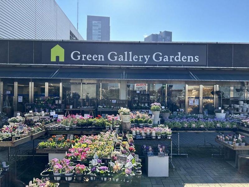 吉田観賞魚販売(株)　グリーンギャラリーガーデンズ　新宿京王店のアルバイト・バイト求人情報-02