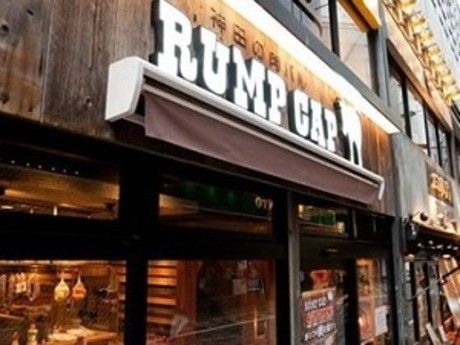 RUMP CAP　蕨店のアルバイト・バイト求人情報-02