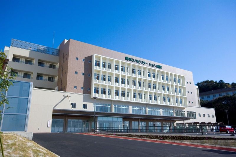 社会医療法人令和会の求人・転職情報