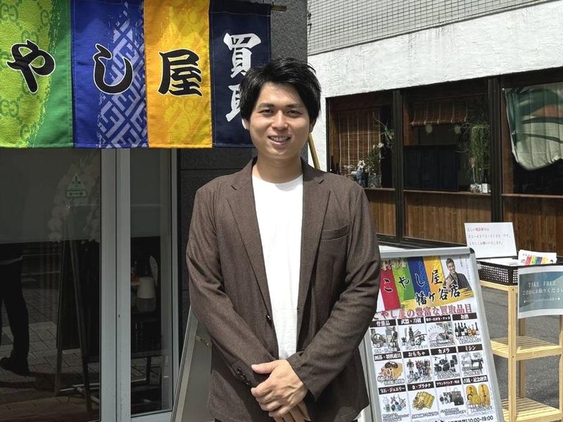 こやし屋幡ヶ谷店のアルバイト・バイト求人情報-02