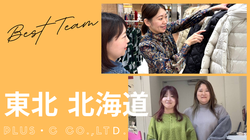 三井アウトレットパーク横浜ベイサイドのアルバイト・バイト求人情報-04