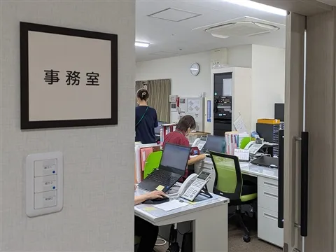 社会福祉法人輝陽樹会の求人・転職情報