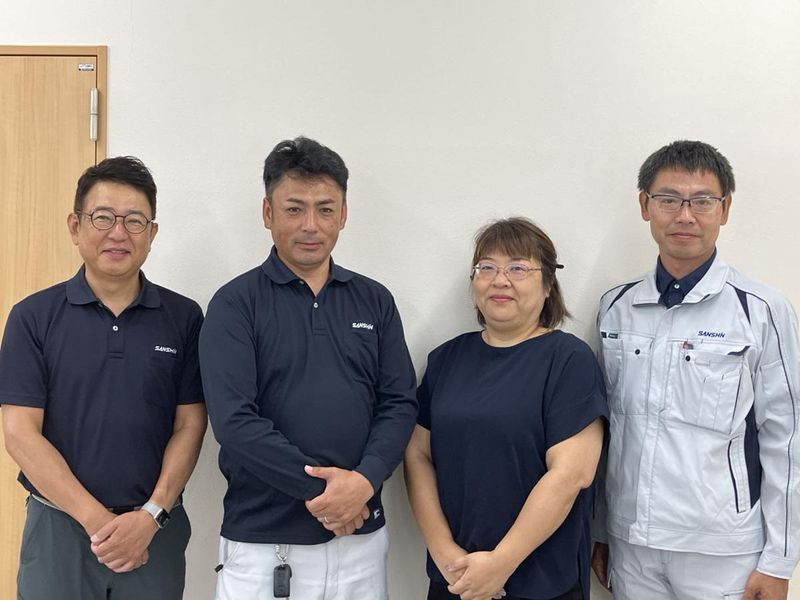 三信建材工業株式会社の求人・転職情報