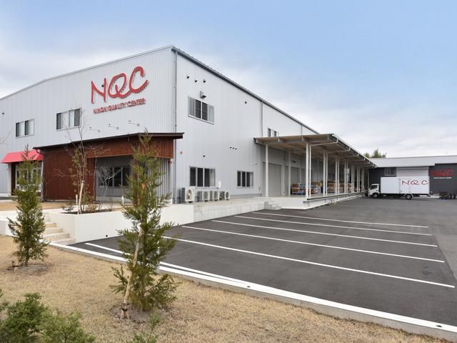 有限会社日本クオリティセンターの求人・転職情報