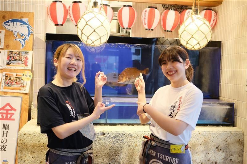 海鮮つるべ岡山店のアルバイト・バイト求人情報-02